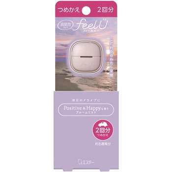 消臭力 クルマ用 feelU クリップタイプ エステー