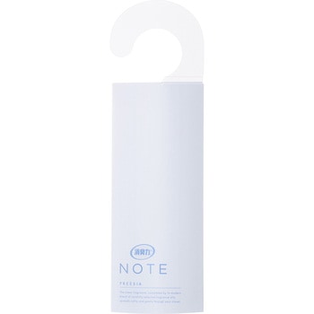 消臭力NOTEクローゼット用 エステー