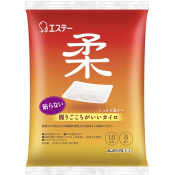 貼らないオンパックス Fit8P エステー