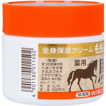 ももの花馬油クリーム - オリヂナル