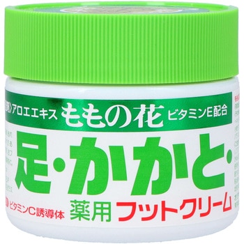 ももの花薬用フットクリーム オリヂナル