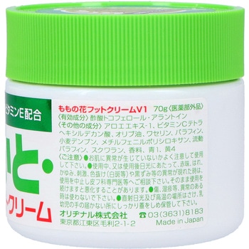 ももの花薬用フットクリーム オリヂナル