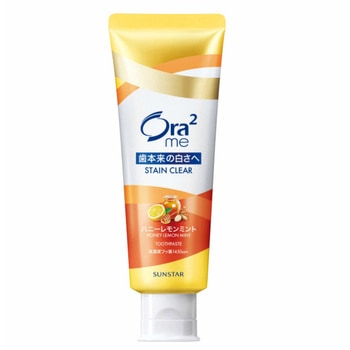 オーラツーミー ステインクリア ペースト ハニーレモンミント サンスター