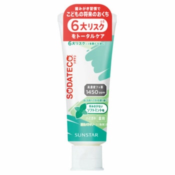 ソダテコこどもハミガキ サンスター