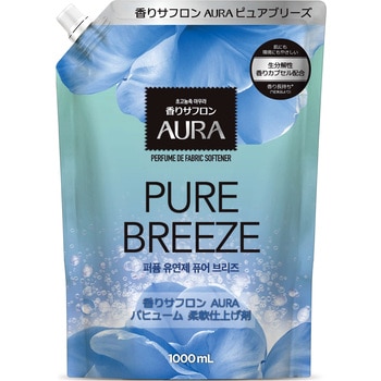 香りサフロン柔軟剤AURA パヒューム トイレタリージャパンインク