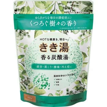 きき湯 香る炭酸湯 バスクリン