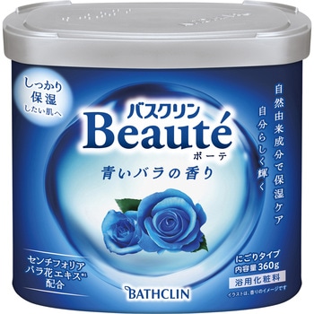 バスクリンボーテ 青いバラの香り - バスクリン