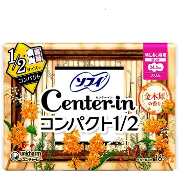 センターインコンパクト1/2キンモクセイの香り ユニ・チャーム