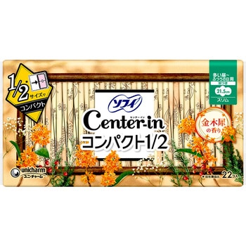 センターインコンパクト1/2キンモクセイの香り ユニ・チャーム