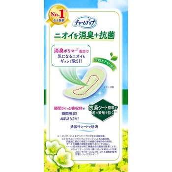 チャームナップ吸水さらフィ少量用消臭 ユニ・チャーム