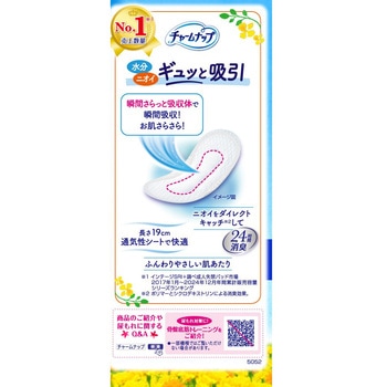 チャームナップ ユニ・チャーム