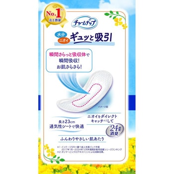 チャームナップ ユニ・チャーム