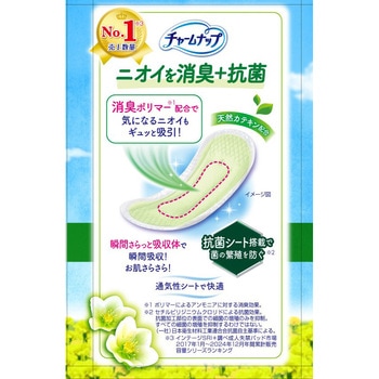 チャームナップ長時間快適用消臭タイプ ユニ・チャーム