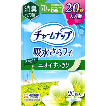 チャームナップ長時間快適用消臭タイプ ユニ・チャーム
