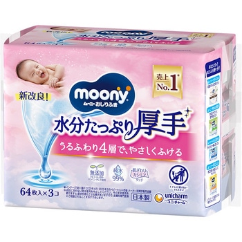 ムーニーおしりふき水分たっぷり厚手 ユニ・チャーム