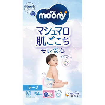 ムーニーマシュマロ肌ごこちモレ安心M ユニ・チャーム