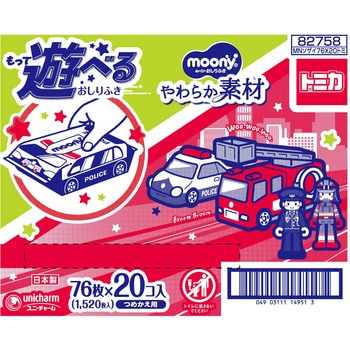 ム-ニ-おしりふきやわ素材トミカ ユニ・チャーム