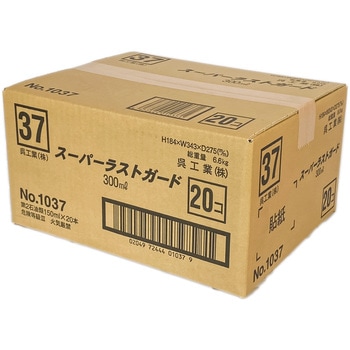 スーパーラストガード 呉工業(クレ)