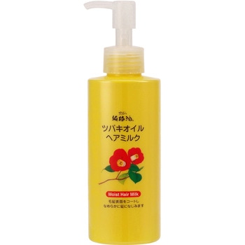 ツバキオイルヘアミルク 黒ばら本舗