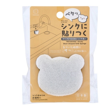 PETAKORA シンク洗い 小久保工業所