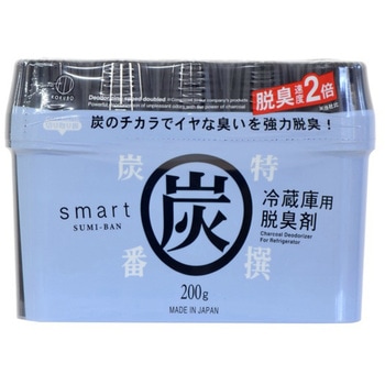 スマート炭番 冷蔵庫用脱臭剤 小久保工業所