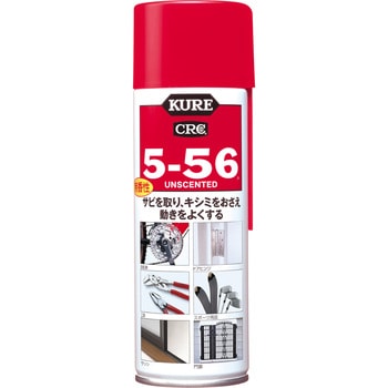 5ー56ムコウ220ML 呉工業(クレ)