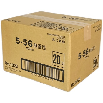 5ー56ムコウ220ML 呉工業(クレ)