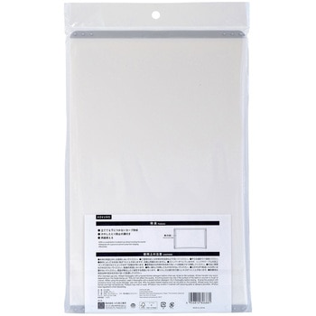 立てても下につかないまな板 小久保工業所