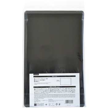 立てても下につかないまな板 小久保工業所