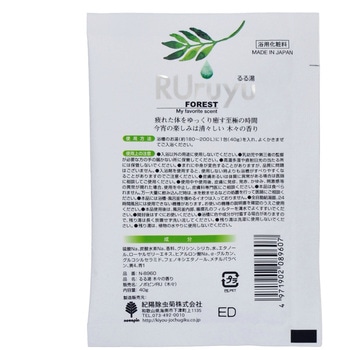 るる湯 紀陽除虫菊