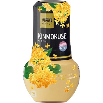 消臭元パルファム - 小林製薬