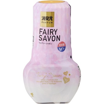 消臭元パルファム - 小林製薬