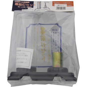 墓前灯セット 日本香堂
