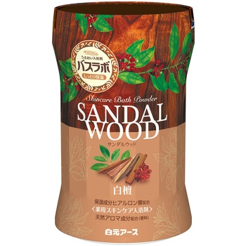 HERSバスラボボトル 白元アース