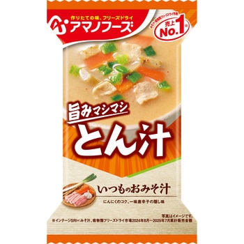 いつものおみそ汁 とん汁 - アマノフーズ