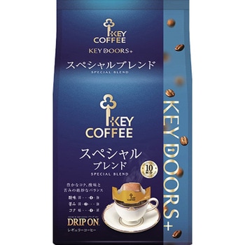 KEYDOORS+ ドリップオンスペシャルブレンド キーコーヒー