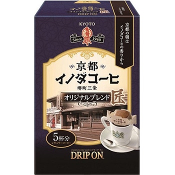 ドリップオン京都イノダコーヒ オリジナルブレンド キーコーヒー