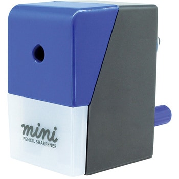 しっかり削れるミニえんぴつけずり デビカ