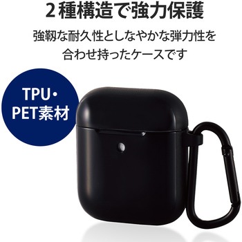AirPods Proケース ワイヤレス充電Qi対応 TOUGH SLIM 耐衝撃 TPU PET カラビナ付き エレコム