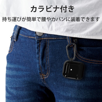 AirPods Proケース ワイヤレス充電Qi対応 TOUGH SLIM 耐衝撃 TPU PET カラビナ付き エレコム