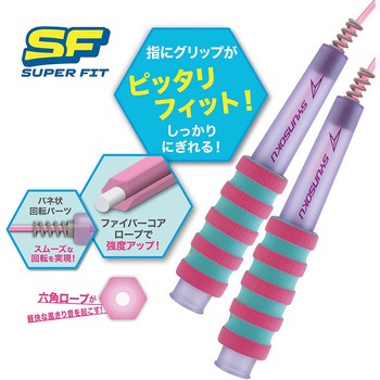 瞬足なわとびSF デビカ