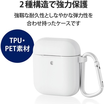 AirPods Proケース ワイヤレス充電Qi対応 TOUGH SLIM 耐衝撃 TPU PET カラビナ付き エレコム