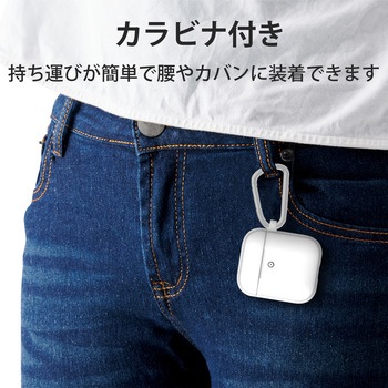AirPods Proケース ワイヤレス充電Qi対応 TOUGH SLIM 耐衝撃 TPU PET カラビナ付き エレコム
