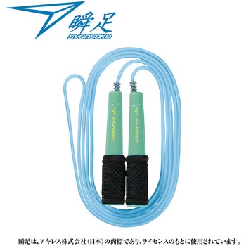 瞬足なわとびBM デビカ