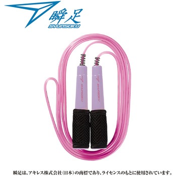 瞬足なわとびBM デビカ