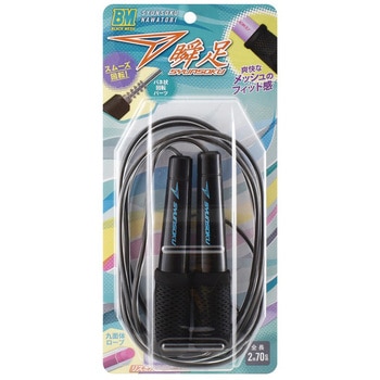 瞬足なわとびBM デビカ