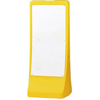 注水式アールサインL ジャストコーポレーション