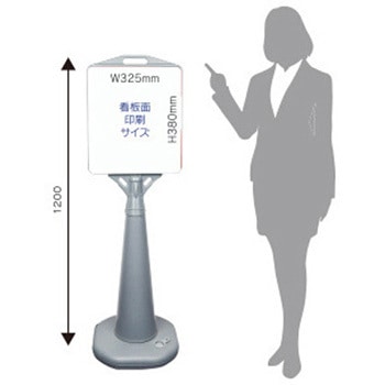 スクエアサイン ジャストコーポレーション