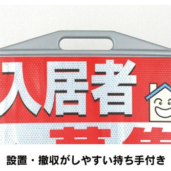 スクエアサイン ジャストコーポレーション