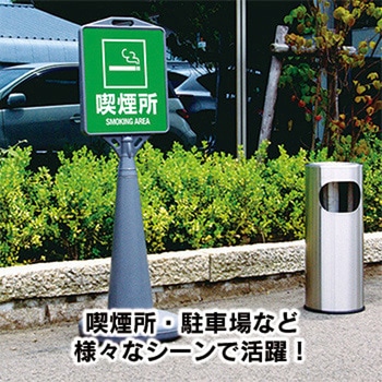 スクエアサイン ジャストコーポレーション